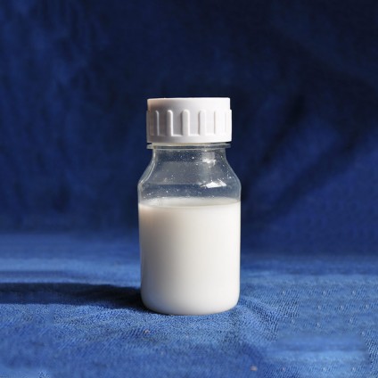  AKD special polymeric emulsifier